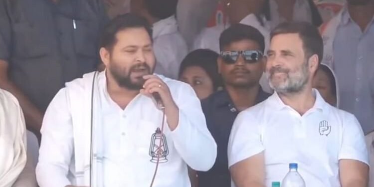 ECI: सूत्र बोले- तेजस्वी के पास दो EPIC नंबर, आयोग कराएगा जांच; राहुल ने जून के पत्र का अब तक नहीं दिया जवाब