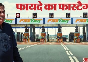 FASTag Annual Pass: फास्टैग वार्षिक पास लॉन्च, क्या यह वाकई फायदेमंद है? ऐसे लगाएं गणित, जानें कैसे करें आवेदन