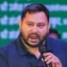 FIR On Tejashwi: तेजस्वी के खिलाफ महाराष्ट्र में प्राथमिकी, पीएम मोदी पर 'विवादित' सोशल मीडिया पोस्ट का मामला