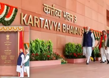 Home Ministry: अब नए सरकारी भवनों में प्रवेश की नई व्यवस्था, स्मार्ट कार्ड-पास के लिए आधार जरूरी; जानिए सबकुछ