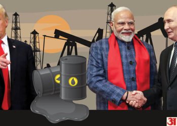 India-US: आज से ट्रंप टैरिफ लागू; अतिरिक्त टैरिफ से कपड़ा-समुद्री उत्पाद और चमड़ा निर्यात हो सकता है प्रभावित