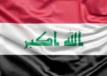 Iraq Tensions: इराक में कुर्द नेता की गिरफ्तारी के बाद तनाव, सुलेमानिया में झड़पें; पांच लोगों की मौत, 18 घायल