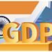 June Quarter GDP: जून तिमाही में सकल घरेलू उत्पाद (जीडीपी) 7.8 प्रतिशत बढ़ा, राजकोषीय घाटा 29.9% पर पहुंचा