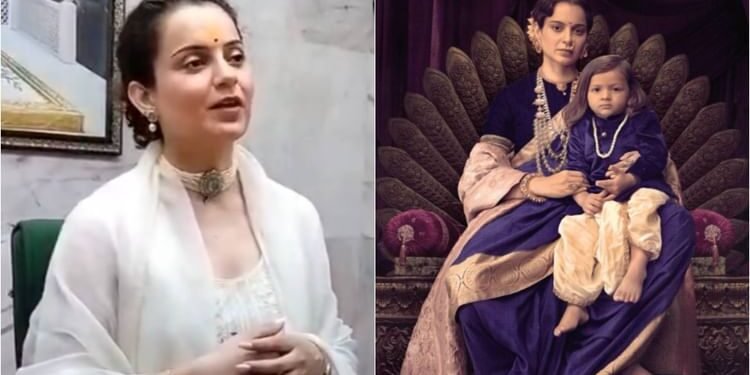 Kangana Ranaut: 'यह रोल मेरे लिए पुनर्जन्म जैसा था', कंगना ने बताया झांसी की रानी का किरदार अदा करने का अनुभव