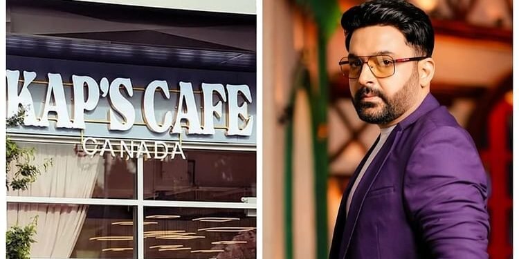 Kapil Sharma: कपिल शर्मा के ‘कैप्स कैफे’ पर फिर हुई फायरिंग, एक महीने में दूसरी बार हुआ हमला