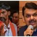 Maharashtra: 'उम्मीद है गणेश उत्सव में कोई खलल नहीं पड़ेगा', मराठा आरक्षण पर जरांगे के अल्टीमेटम पर CM फडणवीस