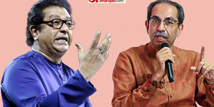 Maharashtra: 'शिवसेना UBT और मनसे निश्चित तौर पर गठबंधन करेंगे', महाराष्ट्र की सियासत में बड़े गठजोड़ की आहट