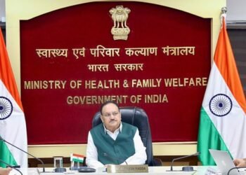MoHFW: अंग प्रतिरोपण नियमों में सरकार ने किया बड़ा बदलाव, महिलाओं और मृत दाताओं के परिजनों को मिलेगा पहला हक