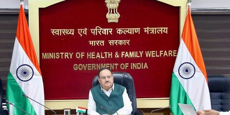 MoHFW: अंग प्रतिरोपण नियमों में सरकार ने किया बड़ा बदलाव, महिलाओं और मृत दाताओं के परिजनों को मिलेगा पहला हक
