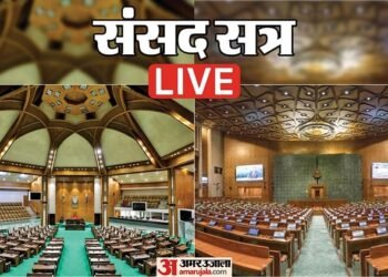 Monsoon Session Live: कार्यवाही शुरू होते ही विपक्ष का हंगामा, लोकसभा 12 बजे तक और राज्यसभा दो बजे तक स्थगित