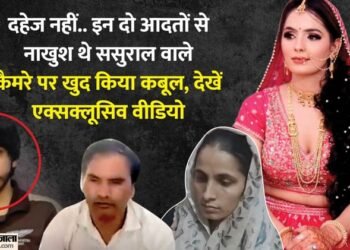 Nikki Murder Case: निक्की के घर पहुंची पुलिस, पिता-भाई और बेटे से पूछे ये सवाल; मोबाइल का गुम होना अब भी रहस्य