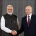 PM Modi-Putin Talk: रूसी राष्ट्रपति पुतिन ने पीएम मोदी को किया फोन, अलास्का में ट्रंप के साथ हुई बैठक पर चर्चा