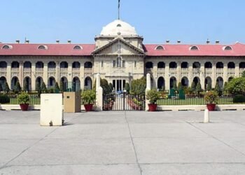 Prayagraj : इलाहाबाद हाईकोर्ट ने कहा-रिश्ते प्रमाण के मोहताज नहीं, पत्नी की परिभाषा दस्तावेज से बड़ी