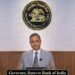RBI MPC: आरबीआई की मौद्रिक नीति समिति की बैठक शुरू, 6 अगस्त को गवर्नर संजय मल्होत्रा करेंगे फैसलों का एलान