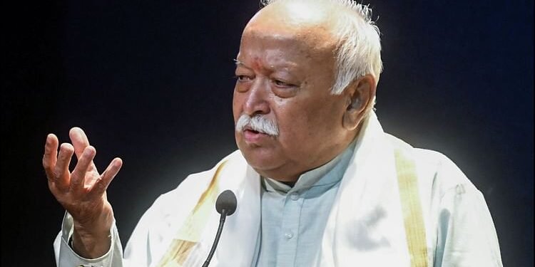 RSS Chief Mohan Bhagwat: 'संस्कृत को संवाद की भाषा बनाना जरूरी...', भागवत बोले- समझना ही नहीं, बोलना भी चाहिए