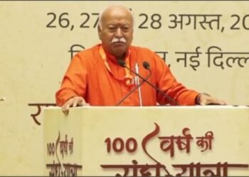 RSS: 'अगर हमें फैसला करना होता तो क्या इतना समय लगता'; भाजपा अध्यक्ष के चयन में संघ की भूमिका पर बोले भागवत