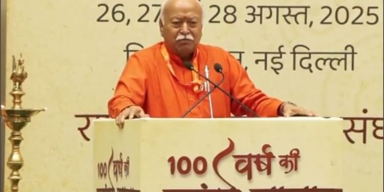 RSS: 'अगर हमें फैसला करना होता तो क्या इतना समय लगता'; भाजपा अध्यक्ष के चयन में संघ की भूमिका पर बोले भागवत