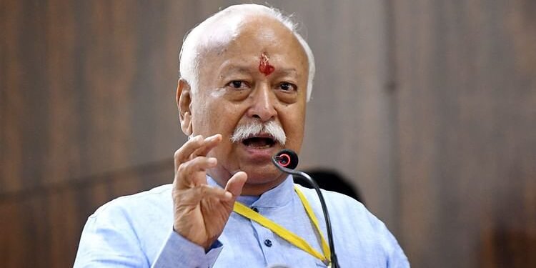 RSS: 'दुनिया में बढ़ती अर्थव्यवस्था से अधिक भारत का अध्यात्म अहम'; भागवत बोले- देश की महानता के पीछे भावना...