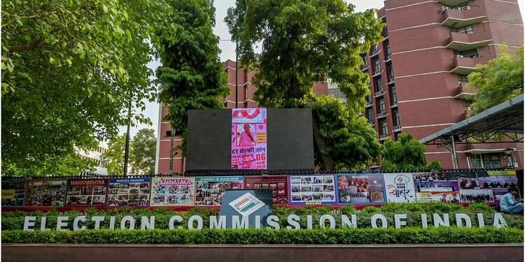 SIR: बिहार में एसआईआर को लेकर एक भी राजनीतिक पार्टी ने नहीं की आपत्ति, चुनाव आयोग ने जारी कर दी सूची