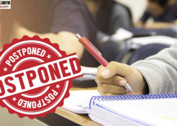 SSC CGL Postponed: एसएससी सीजीएल पर बड़ा अपडेट! स्थगित हुई परीक्षा, अब सितंबर में होगा आयोजन; देखें नोटिस