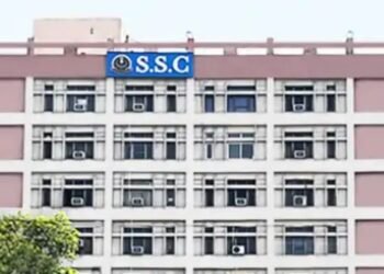SSC: यूपीएससी के नक्शेकदम पर चला एसएससी, प्रतिभा सेतु की तरह सार्वजनिक करेगा मेधावी उम्मीदवारों का डेटा