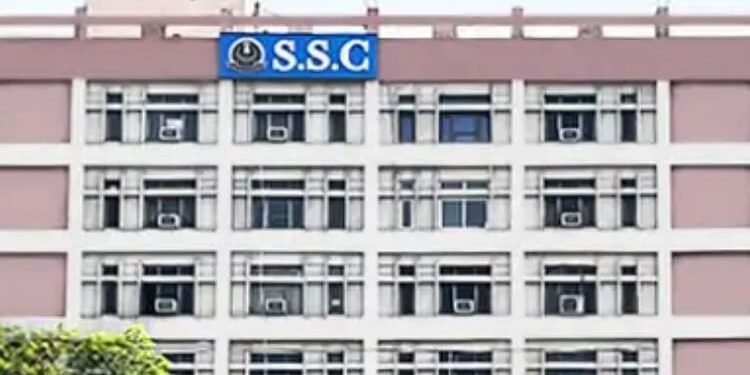 SSC: यूपीएससी के नक्शेकदम पर चला एसएससी, प्रतिभा सेतु की तरह सार्वजनिक करेगा मेधावी उम्मीदवारों का डेटा
