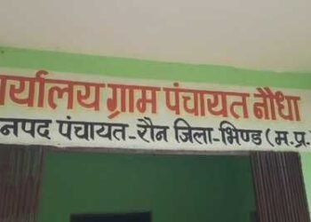 Shocking: पंचायत ने एक लड्डू कम दिया तो CM तक पहुंचा मामला, सारे अधिकारी रह गए सन्न, हैरान कर देगी कहानी