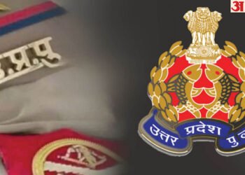 UP Police SI: एसआई भर्ती के लिए पंजीकरण शुरू, 11 सितंबर तक करें आवेदन; आयु सीमा में मिली इतने साल की छूट
