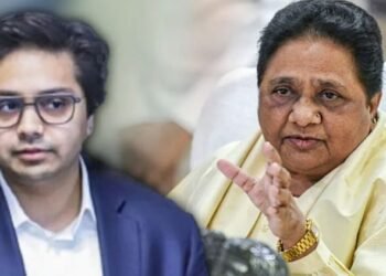 UP Politics: आकाश आनंद बनाए गए BSP के राष्ट्रीय संयोजक, मायावती के बाद पार्टी के दूसरे सबसे शक्तिशाली नेता बने