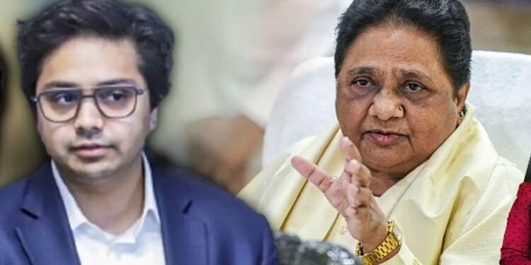 UP Politics: आकाश आनंद बनाए गए BSP के राष्ट्रीय संयोजक, मायावती के बाद पार्टी के दूसरे सबसे शक्तिशाली नेता बने