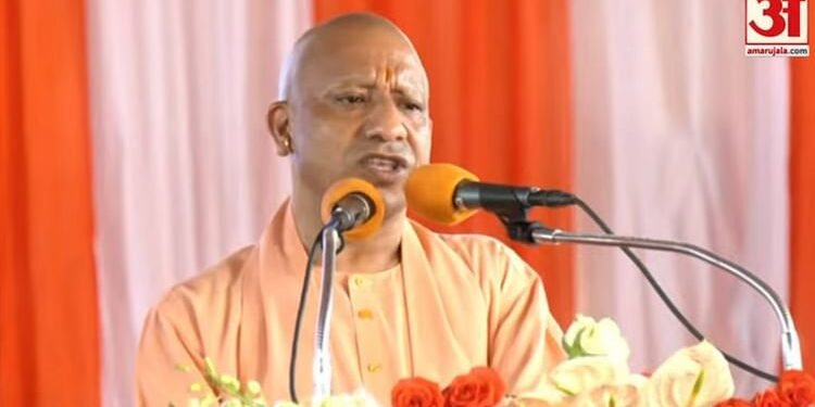 UP: आज विकास को नया आयाम देंगे मुख्यमंत्री योगी, एटा में सीमेंट संयंत्र का शुभारंभ; देशभर में होगी आपूर्ति