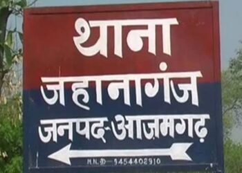 UP: एक लाख का इनामी बदमाश शंकर कनौजिया एनकाउंटर में ढेर, आजमगढ़ में एसटीएफ के साथ हुई मुठभेड़ में मारा गया