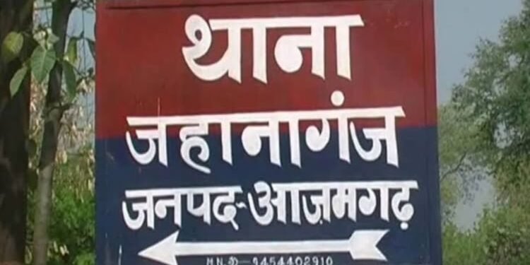 UP: एक लाख का इनामी बदमाश शंकर कनौजिया एनकाउंटर में ढेर, आजमगढ़ में एसटीएफ के साथ हुई मुठभेड़ में मारा गया