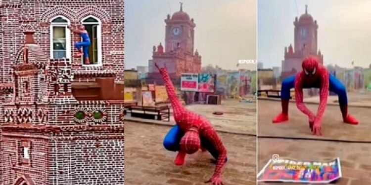 UP : मेरठ में 'स्पाइडरमैन' गिरफ्तार, शहर के ऐतिहासिक घंटाघर पर चढ़कर किया खतरनाक स्टंट, बनाया वीडियो