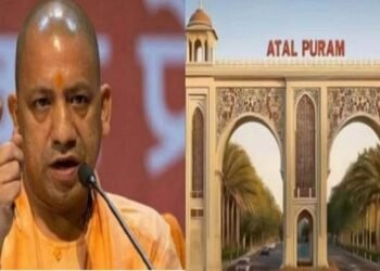 UP: रक्षाबंधन से पहले सीएम योगी दे रहे सस्ते आवास का तोहफा, लाॅन्चिंग आज...जानें खासियत, ऐसे करें बुकिंग