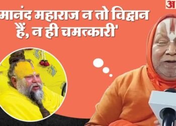 UP: रामभद्राचार्य महाराज ने संत प्रेमानंद महाराज को दी संस्कृत बोलने की चुनौती, बोले- वो कोई विद्वान नहीं