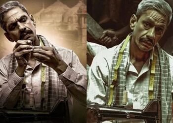 Udaipur Files: दिल्ली हाईकोर्ट ने 'उदयपुर फाइल्स' पर रोक लगाने से किया इनकार, आज रिलीज होगी फिल्म