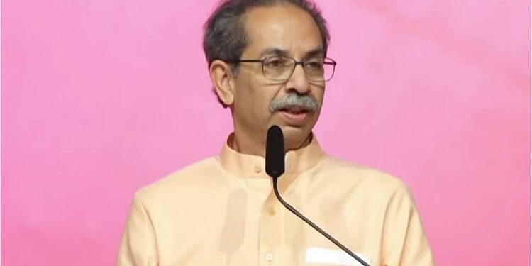 Uddhav Thackeray: 'उनके सारे झूठ उजागर हो रहे हैं', PM मोदी के व्यक्तिगत कीमत चुकाने वाले बयान पर उद्धव का वार
