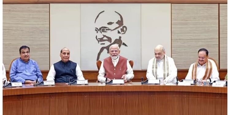 Vice Presidential Election: उपराष्ट्रपति पद के लिए 17 अगस्त को BJP की बैठक, NDA उम्मीदवार के नाम पर होगा फैसला