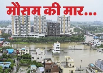 Weather: बंगाल समेत पांच राज्यों में आकस्मिक बाढ़ का खतरा, बिहार में 25 लाख लोग प्रभावित; हिमाचल में बादल फटा