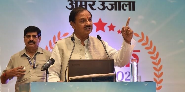 अमर उजाला शिक्षक सम्मान समारोह-2025: लोकप्रिय अध्यापकों के चयन के लिए आज से वोटिंग, 10 अगस्त तक नामांकन