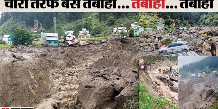 किश्तवाड़ में तबाही के पीछे ये सब : पहले 40 KM पैदल चलते थे, अब केवल 8.5 KM का ट्रैक; इस होड़ में करीब आई मौत