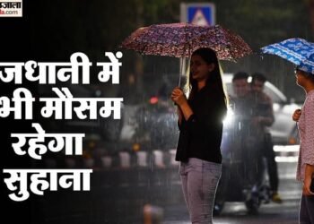 दिल्ली में आज भी बरसेंगे बदरा : मौसम पल-पल बदल रहा रूप, कभी छांव तो कभी धूप; दिन में उमस ने बढ़ाई मुसीबत