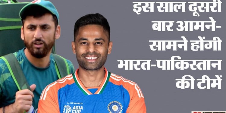 Asia Cup: कप्तान से लेकर कोच तक, भारत-पाकिस्तान के बीच आखिरी टी20 से कितनी बदली दोनों टीमें; किसका पलड़ा भारी?