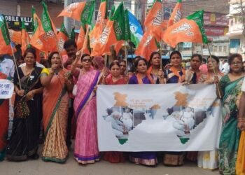 Bihar Band : भाजपा का बिहार बंद आज, पीएम मोदी के मुद्दे पर NDA के  सभी दल साथ; देखें अपडेट