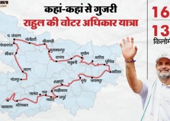 Bihar: बिहार चुनाव पर कितना असर डालेगी राहुल की यात्रा, 25 जिलों की जिन 183 सीटों को साधा; वहां क्या समीकरण?