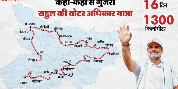 Bihar: बिहार चुनाव पर कितना असर डालेगी राहुल की यात्रा, 25 जिलों की जिन 183 सीटों को साधा; वहां क्या समीकरण?