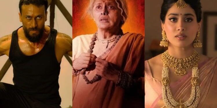 Box Office Collection: रविवार के दिन ‘बागी 4’ पर बरसे नोट, ‘द बंगाल फाइल्स’ और बाकी फिल्मों का क्या रहा हाल?