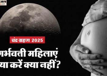 Chandra Grahan 2025: चंद्र ग्रहण के दौरान गर्भवती महिलाएं भूलकर भी न करें ये गलती, अन्यथा हो सकती है परेशानी