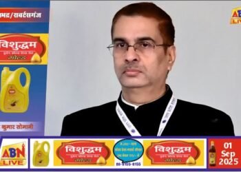 सोनभद्र में दिव्यांगजन व वृद्धजनों के लिए विशेष शिविरों का आयोजन